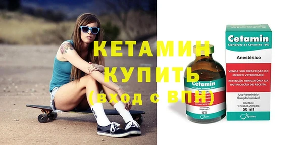 прущие грибы Семилуки
