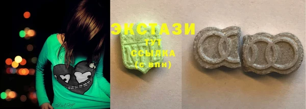 прущие грибы Семилуки