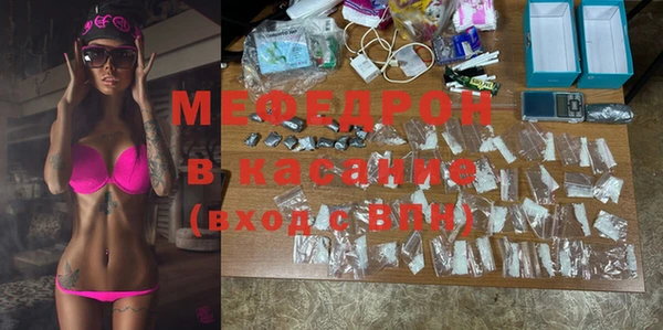 прущие грибы Семилуки