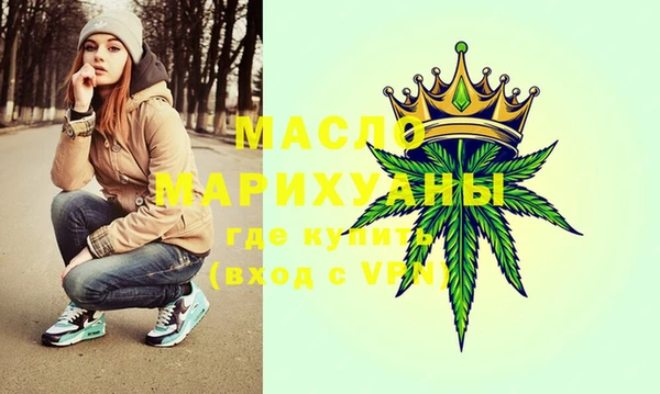 ALPHA PVP Семикаракорск