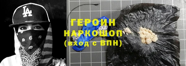 ALPHA PVP Семикаракорск