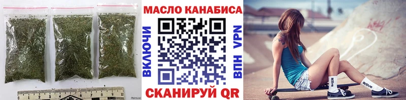 Купить закладки  Нерехта  Дистиллят ТГК жижа 